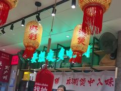 -牛腩之旅·牛腩牛杂煲(光启城美食城店)