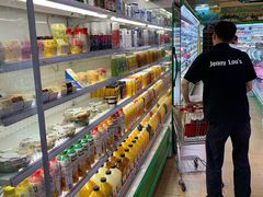 -婕妮璐超市 Jenny Lou’s Shop(三里屯店)