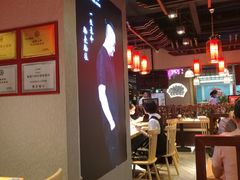 大堂-肠王卤煮(西单食宝街店)