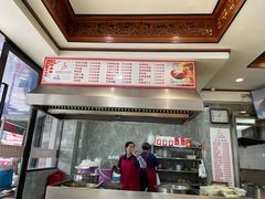 -晓马鸭店(新芜路店)
