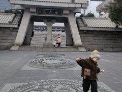 -中华孝德园