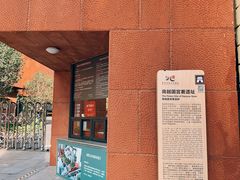 -南越王博物院(王宫展区)