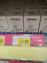 -孩子王童乐园(鹏瑞利青羊广场店)