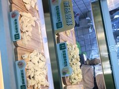 -袁记云饺(浦驰路店)