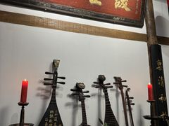 -道南書院·私房菜·早午茶·茶馆