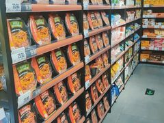 -嗨特购HitGoo(西站食宝街店)
