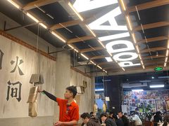 -破店肥哈·东北烧烤·夜宵(南山保利店)