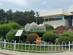 -帽儿山国家森林公园