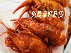 -郑记•不夜城烧烤•龙虾•虾蟹(黄鹤楼店)