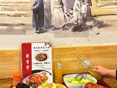 -聚首堂·特色小吃·肘子(什刹海德胜门店)