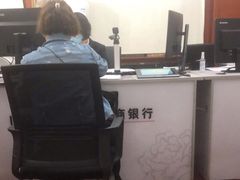 -中国工商银行(武汉市汉口支行)