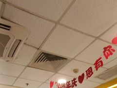 -真功夫(大德路店)