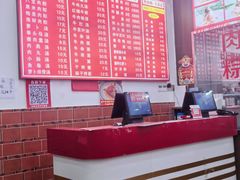 -东街钟楼肉粽(总店)