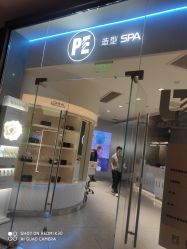 -PE SALON
