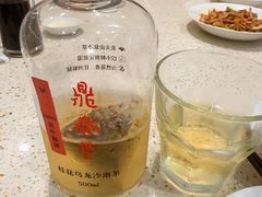 -鼎泰丰(环贸店)