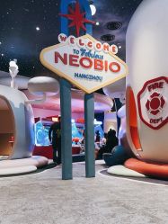 -超级奈尔宝SUPER NEOBIO(杭州星光店)