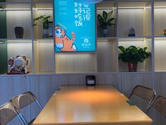 -美淑家拌饭(狮山店)
