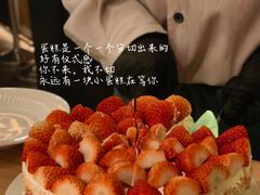 -O'eat Blossom&Pelican(深圳首店)