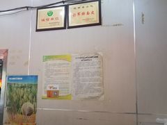 -张军擀面皮(陕西广慈医院店)