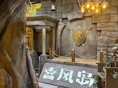 -暴风岛沉浸式体验馆(百联世纪店)