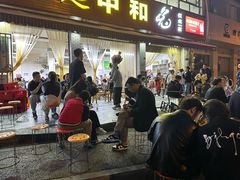 -中和远东火锅兔(老店)