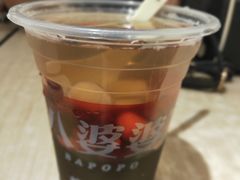 -八婆婆烧仙草(中山路店)