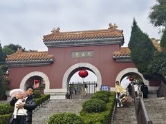 -戏马台景区