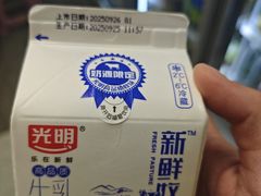 -连城·新天地(福华一路店)