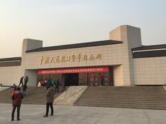 门面-中国人民抗日战争纪念馆