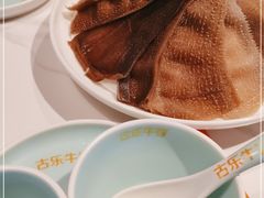 -古乐牛香·鲜牛肉自助火锅(南京总店)