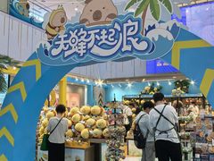-凯德MALL(西直门店)
