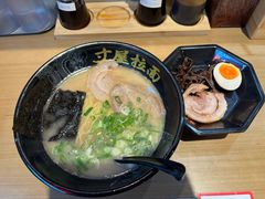 -寸屋拉面(凯德晶萃店)