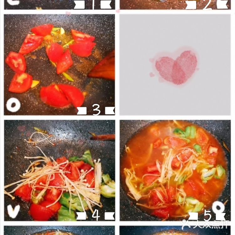 简单好做,汤汁浓郁x番茄🍅蛋🥚烩饭～