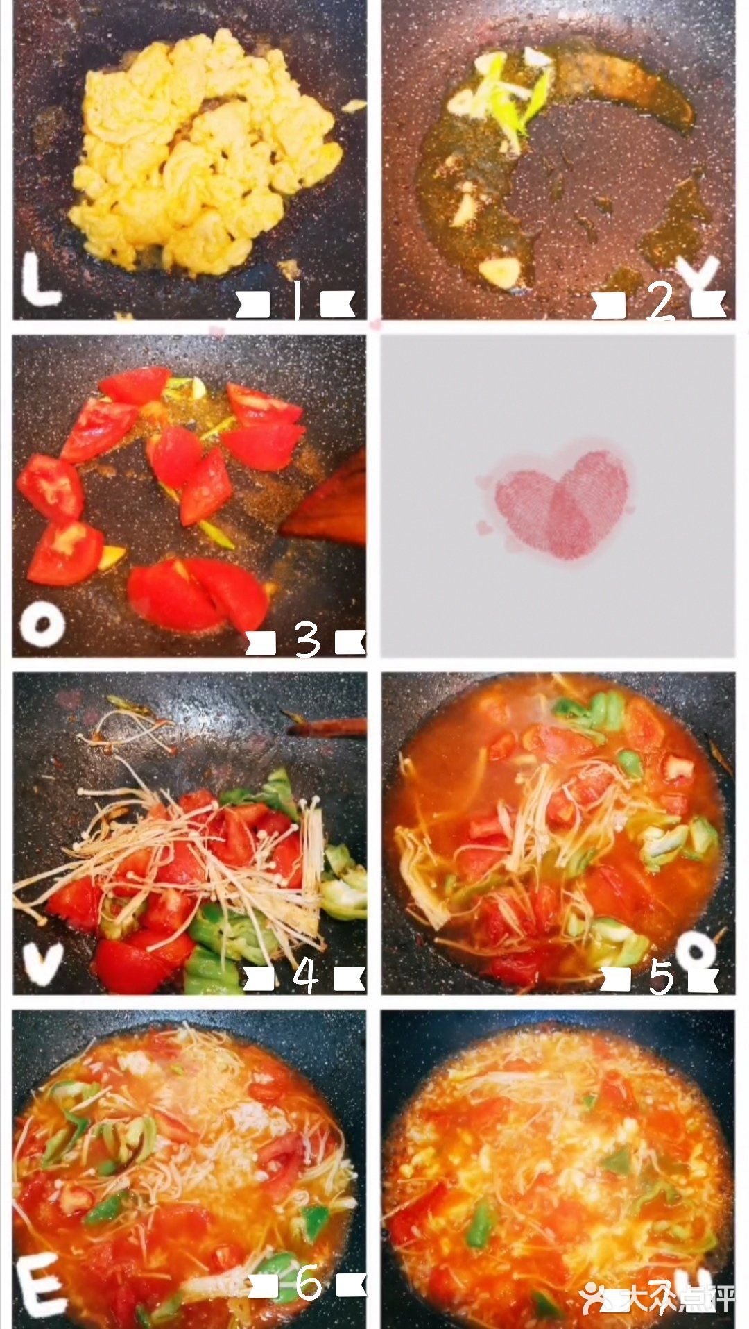 简单好做,汤汁浓郁x番茄🍅蛋🥚烩饭～