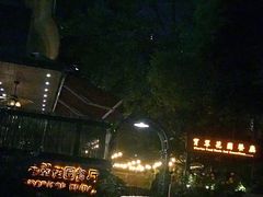 -宝翠花园餐厅(沙湖店)