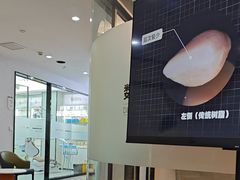 -牙博士口腔品牌连锁(杨浦店)