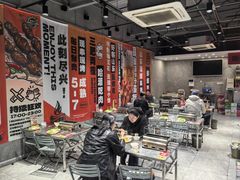 -鲁C·尚小炉·淄博烧烤(市北店)