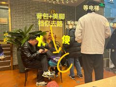 -点都德(北京路贰店)