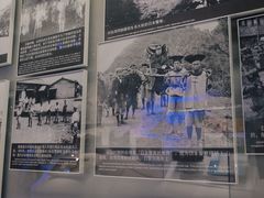 -中国人民抗日战争纪念馆