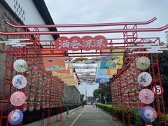 -泸州老窖景区