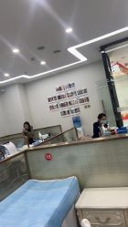 -悟空祛痘·诺奖技术专业店