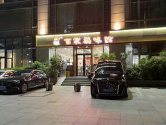 -百家鸡味馆(清泰店)