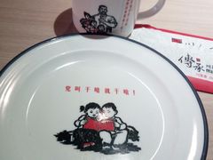 -川人百味(亿合城店)