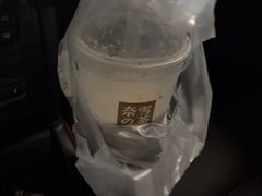 -奈雪的茶(印象城店)