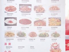 -煜丰汴京烤鸭(福彩路店)