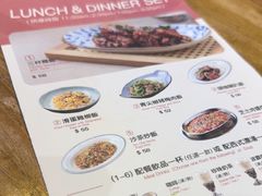 -小泉居(水坑尾店 )