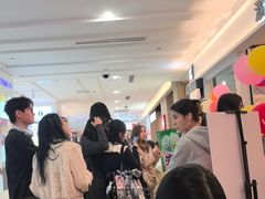 -滨寿司(新街口中央商场店)