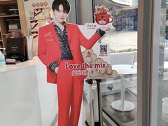 -哈根达斯(上海金山店)