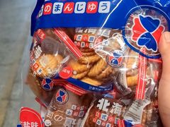 -洛哈思全球商品折扣仓(昆山路店)