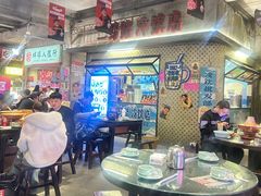 -阿财老铺·老蚌埠龙虾城(华夏总店)